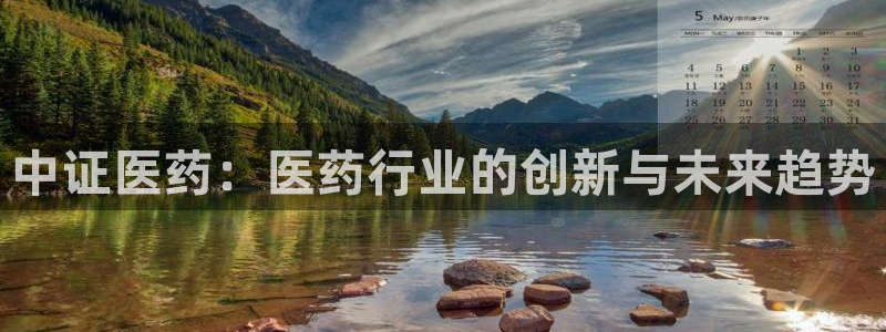 九游会网址是什么情况