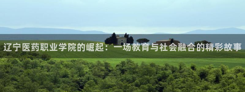 九游会倒闭吗?