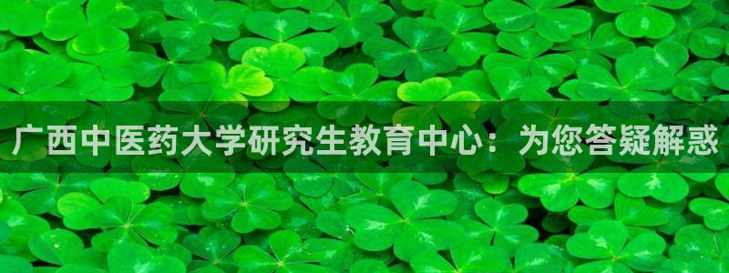 九游会是大平台吗