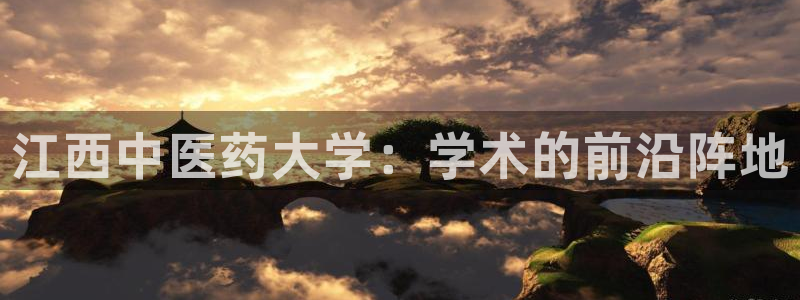 九游会跟ag是怎么一 