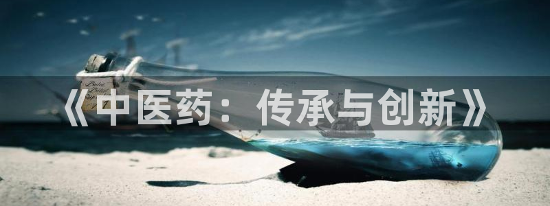 j9九游会老哥俱乐部 